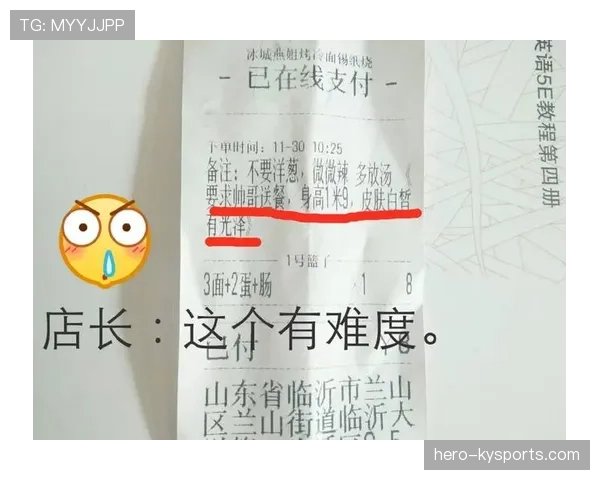 陈一冰退役后还在坚持5点起床练核心?这自律看得我连夜删了宵夜订单 陈一冰退役后还在坚持5点起床练核心?这自律看得我连夜删了宵夜订单